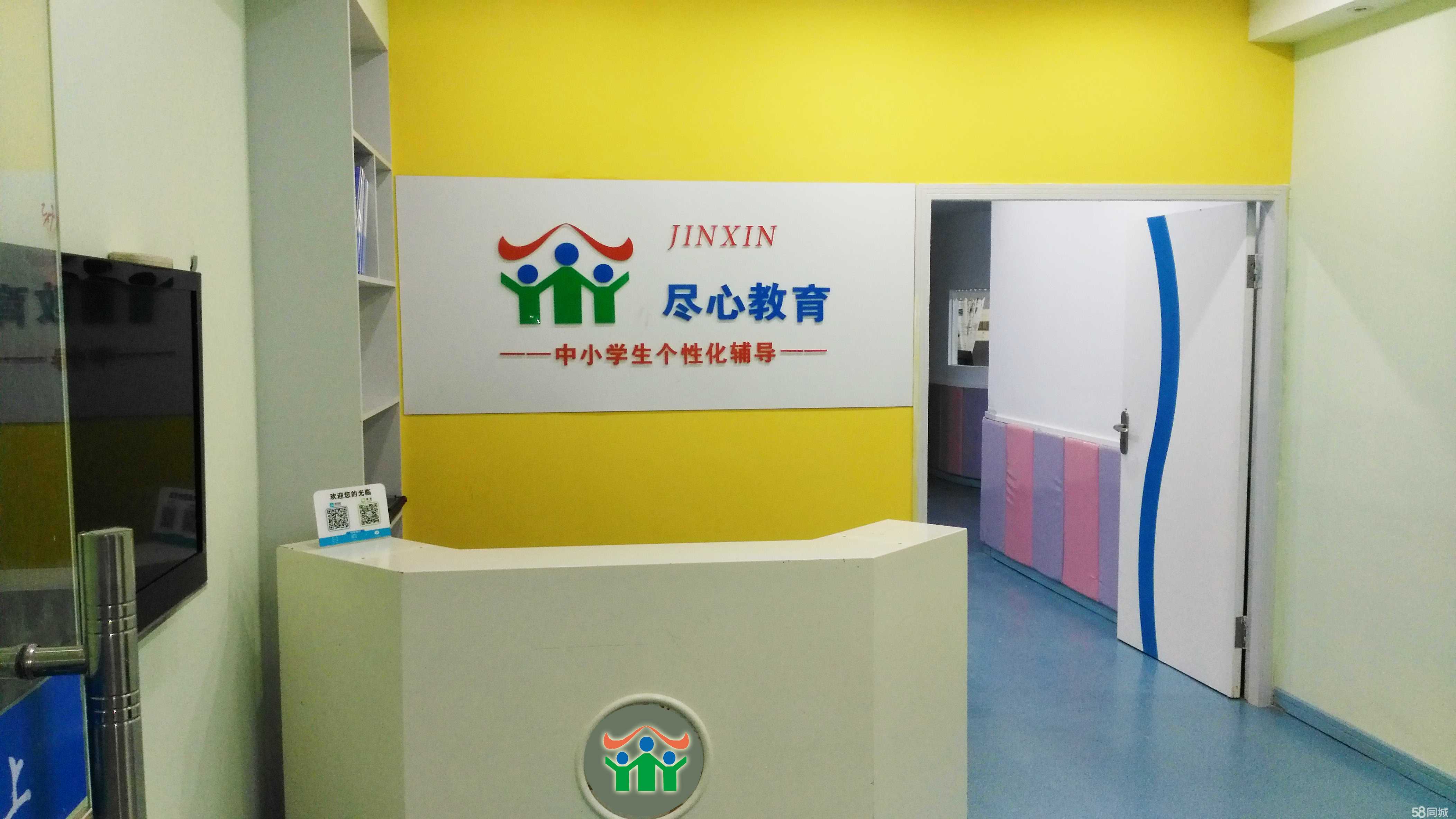 温州尽心教育 以专业与温度，点亮学子成长之路